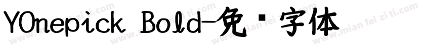 YOnepick Bold字体转换